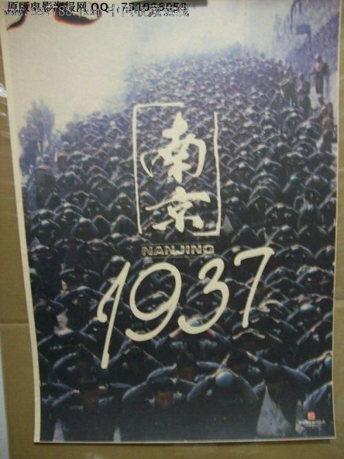 物理技术学院degree certificate