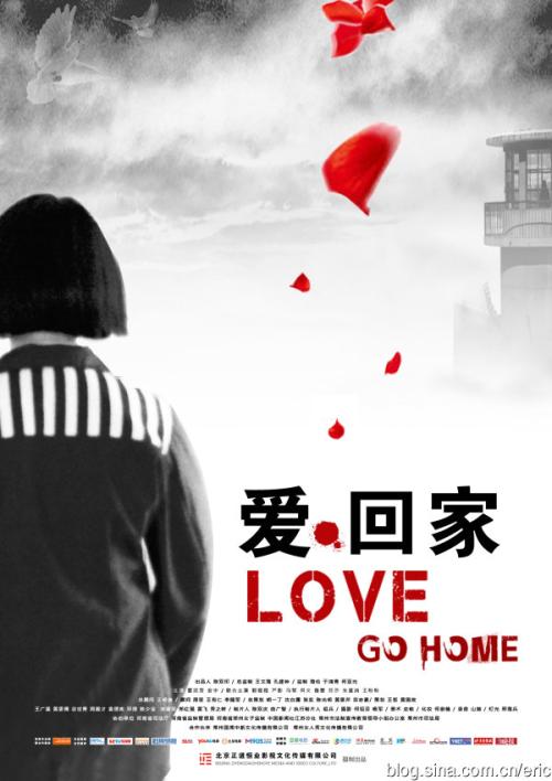 维泰博美术学院机械工程文凭证书